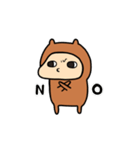カピんぬ（個別スタンプ：4）