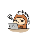 カピんぬ（個別スタンプ：5）