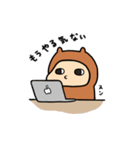 カピんぬ（個別スタンプ：6）