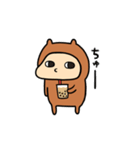 カピんぬ（個別スタンプ：9）
