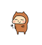 カピんぬ（個別スタンプ：15）