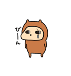 カピんぬ（個別スタンプ：16）