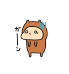 カピんぬ（個別スタンプ：17）
