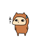 カピんぬ（個別スタンプ：18）