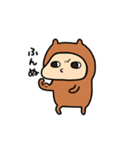カピんぬ（個別スタンプ：19）