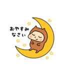 カピんぬ（個別スタンプ：22）
