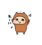 カピんぬ（個別スタンプ：32）