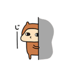 カピんぬ（個別スタンプ：37）