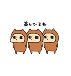 カピんぬ（個別スタンプ：38）