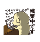 毒舌小姑トイプードル in 京都 1（個別スタンプ：4）