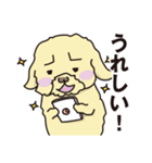 毒舌小姑トイプードル in 京都 1（個別スタンプ：8）