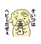 毒舌小姑トイプードル in 京都 1（個別スタンプ：28）