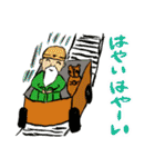 おじいさんと森と自然の大家族スタンプ（個別スタンプ：2）