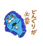 おじいさんと森と自然の大家族スタンプ（個別スタンプ：20）