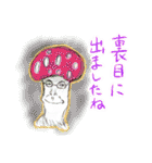 おじいさんと森と自然の大家族スタンプ（個別スタンプ：27）