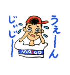 おじいさんと森と自然の大家族スタンプ（個別スタンプ：36）