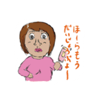 こそだて応援赤ちゃんスタンプ（個別スタンプ：1）