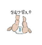 こそだて応援赤ちゃんスタンプ（個別スタンプ：3）