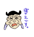 こそだて応援赤ちゃんスタンプ（個別スタンプ：4）
