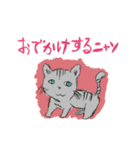 こそだて応援赤ちゃんスタンプ（個別スタンプ：8）