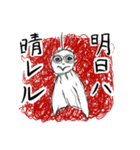 こそだて応援赤ちゃんスタンプ（個別スタンプ：11）
