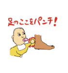 こそだて応援赤ちゃんスタンプ（個別スタンプ：12）