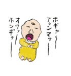 こそだて応援赤ちゃんスタンプ（個別スタンプ：15）