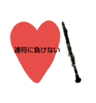 for clarinet player（個別スタンプ：6）
