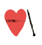 for clarinet player（個別スタンプ：8）