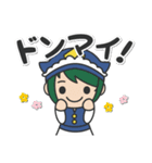 タオルマンスタンプ（個別スタンプ：11）