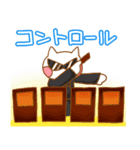 カードゲーマーねこたむ（個別スタンプ：5）