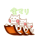 カードゲーマーねこたむ（個別スタンプ：10）