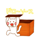 カードゲーマーねこたむ（個別スタンプ：11）