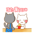 カードゲーマーねこたむ（個別スタンプ：38）