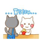 カードゲーマーねこたむ（個別スタンプ：39）