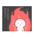 ウーパーとウーパーのような何か（個別スタンプ：11）