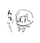 ゆろすた（個別スタンプ：1）