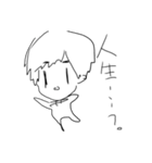 ゆろすた（個別スタンプ：5）