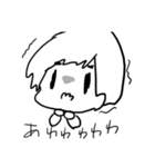 ゆろすた（個別スタンプ：12）