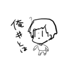ゆろすた（個別スタンプ：21）