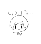 ゆろすた（個別スタンプ：25）