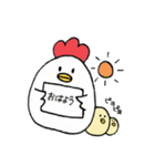 にわとり親子の日常（個別スタンプ：1）