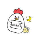 にわとり親子の日常（個別スタンプ：2）
