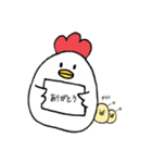 にわとり親子の日常（個別スタンプ：3）