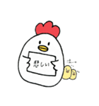 にわとり親子の日常（個別スタンプ：5）