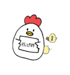 にわとり親子の日常（個別スタンプ：13）