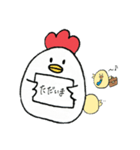 にわとり親子の日常（個別スタンプ：14）