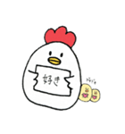 にわとり親子の日常（個別スタンプ：15）
