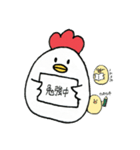 にわとり親子の日常（個別スタンプ：18）