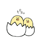 にわとり親子の日常（個別スタンプ：21）